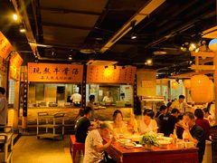 -黄家码头老火锅(解放碑旗舰店)