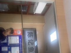 -官塘陈记鱼生·潮汕砂锅粥·牛肉火锅(潮枫路总店)