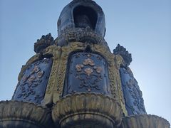 -艾山风景名胜区