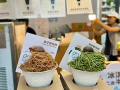 -龙湖重庆时代天街