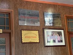 -吾穆勒蓬灰牛肉面·清真(北滨河中路店)
