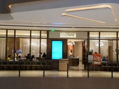 门面-新吉士·上海菜(浦东LCM置汇旭辉店)