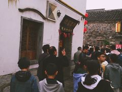 门面-瞻园面馆鸭血粉丝汤(老门东店)