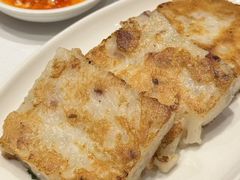 腊肉萝卜糕-香港龙凤楼(陆家嘴中心店)