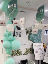-爱秀造型 T-G