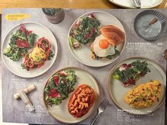 菜单-Money Shops(愚园路店)