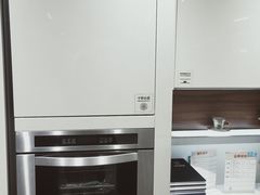 -百安居装修建材卖场(罗湖店)