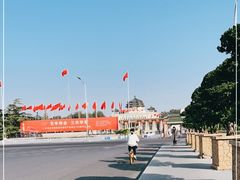 -中国农业博物馆