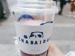 -万达广场(巴南店)