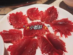 -大味生态火锅(蓝谷地店)