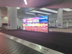 -青岛胶东国际机场
