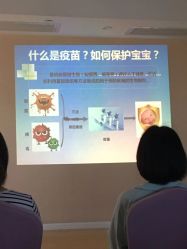 -喜宝母婴月子会所