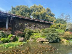 -中国茶叶博物馆(双峰馆区)