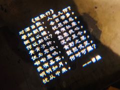 -村理·乡村菜音乐餐厅(河西店)