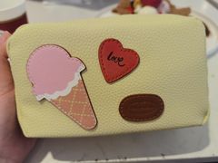 -哈根达斯(皇城恒隆广场店)