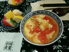 -蜗牛小馆醉乡民谣云南菜(惠新西里店)