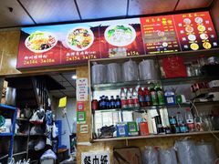 -吉庆桂林米粉·柳州螺蛳粉(港汇广场店)