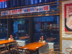 -鑫日千里马(汇智店)