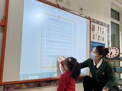 -吉而慧幼儿园-原红黄蓝幼儿园(世华水岸园)