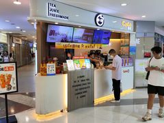 -CoCo都可(中华广场店)