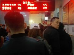 -秦豫肉夹馍(东羊市店)