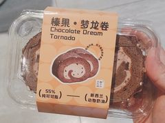 -君之狮子山·轻糖烘焙(松江印象城店)