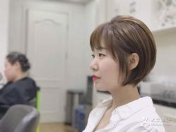 -BHG Hair Salon