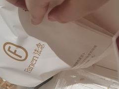-FANEN法念·烘焙·甜点(万象城店)