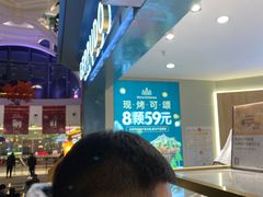 -月枫堂(长春这有山店)