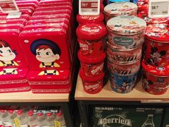-盒马X会员店(王府井奥莱UP TOWN店)