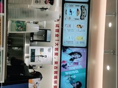 -古茗(花都骏壹万邦店)