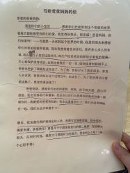 -喜喜月子会所(中酒馆)