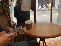 -Radar Coffee(思南路店)