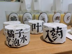 -Badmarket(庙前西街店)