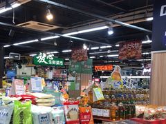 -世纪联华超市(三墩店)