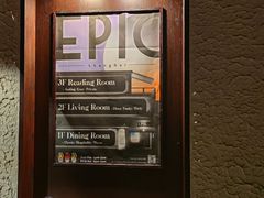 -LONG BAR 廊吧(外滩华尔道夫酒店)