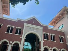 -厦门大学(思明校区)