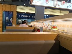 -三禾寿司(君尚店)