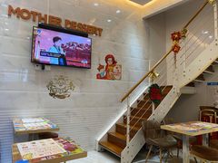 -甜心妈妈·榴莲星级糖水(北京路总店)
