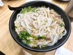 -二哥米线 丽江店