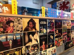 -怪物的冰与火(天虹商场中山路店)
