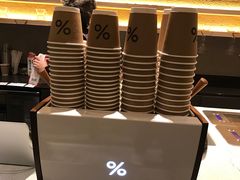 -% Arabica(京都东山店)