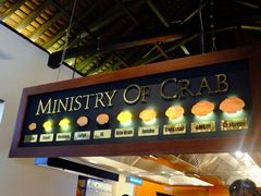 -Ministry of Crab(科伦坡店)