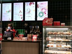 -Tims天好咖啡(长风大悦城店)