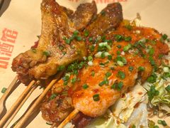 -肉店炸炸炸·爆汁孜然牛肉
