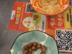 -渔顺生·顺德鱼生·粥底火锅·桑拿鸡(渔人码头店)