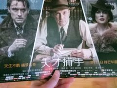 -奥斯卡升龙国际影城(RealD Cinema)