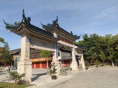 -高旻寺