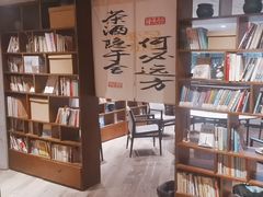 -吴掌柜·藕汤印象(南湖店)
