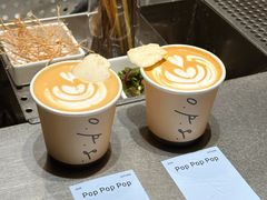 -O.P.S. CAFE